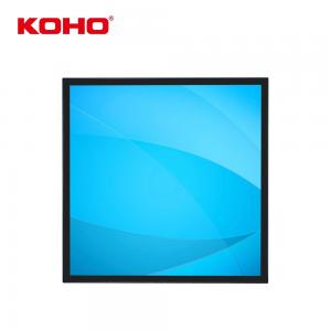 Ultrawide LCD Outdoor Touchscreen Monitor Advertising 1920x1920