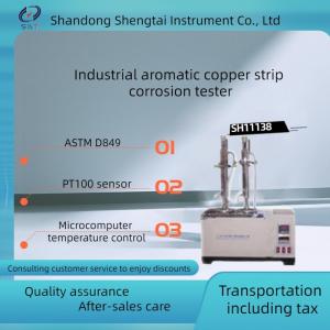 China ASTM849  Industrial aromatics copper sheet corrosion tester  SH11138 supplier