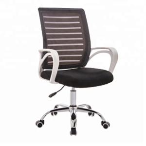 China Adjustable Ergonomic Executive Office Chair For Businesses / Home supplier