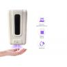 China Plastic Touch Free Automatic Hand Sanitizer Dispenser wholesale