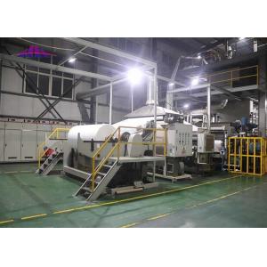 250gsm Automatic Spunbond Nonwoven Fabric Machine PP S SS SMS SMMSS