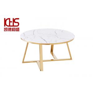 China White MDF Marble Effect Coffee Table Modern Minimalist MDF End Table supplier