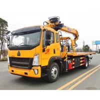 China HOWO Wrecker Tow Truck 220hp , Sliding Platform Crane Recovery Truck on sale