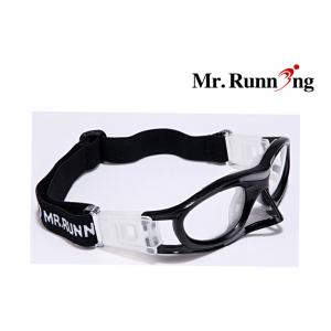 China Polycarbonate basketball outdoor sports optical glasses of Mr 068 supplier