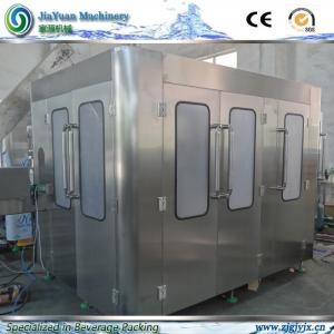 China Small But Robust! Mineral Water Bottle Filling Machine with 304 Stainless Steel Welded Frame in Small Size supplier