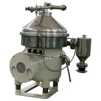 China Power Plant Use Centrifuge Oil Water Separator , Diesel Oil Water Separator Machine on sale