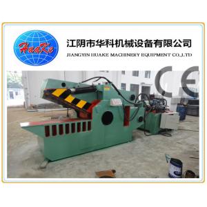 China Q43-5000 Hydraulic Alligator Shear , Scrap Metal Cutting Machine supplier