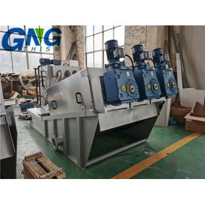 China Multi Disc Screw Press Dewatering Machine supplier