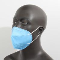 China 95% Filter Level FFP3 Safety Masks N95 KN95 Folding Thin Section With Ear Loop on sale