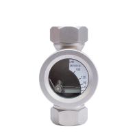 China Sight Flow Indicator 304 Stainless Steel Water Flow Indicator on sale