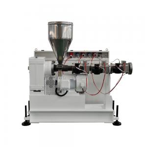 China Small Extruder Machine / Single Screw Extruder Machine For Pipe Color Line Marking SJ40/25 supplier