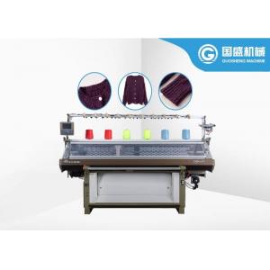 China Shima Fully Jacquard Sweater Flat Knitting Machine supplier