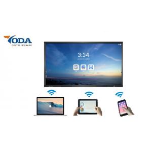 China A-Si TFT-LCD Touch Screen Lcd Panel Monitor 75'' High Brightness For Meeting Room supplier
