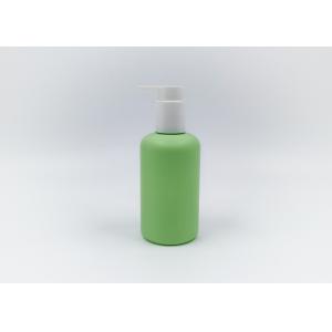 240ml Matte Plastic Cosmetic Bottles With Lotion Pump Empty Liquid Makeup Container