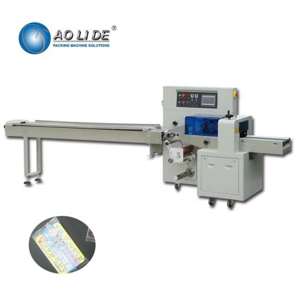 Auto Horizontal Flow Wrap Packing Machine Game Card Pvc Card Wrapping With Auto
