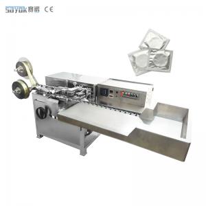 China Full Automatic Packing Machinery Fast Speed Wrapping Condom Bag Packing Machine supplier