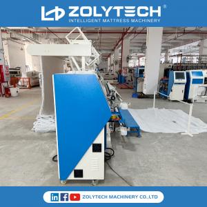 China Buy Quilt Making Machine Computerized High Speed Shuttle Multi Needle Quilting Machine supplier