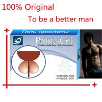 China prostate support gel to cure man prostatic disease chronic prostatitis strong kidney on sale