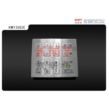 Vending Kiosk Metal Numeric Keypad 4x4 Keys Bank Machine Keypad