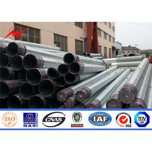 China 35FT 40Ft Galvanized Electric Steel Power Distribution Pole Hot Dip supplier