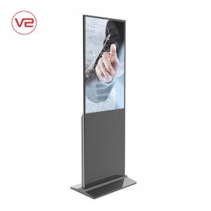 China 350 Cd/M2 Free Standing Digital Display Screens For Ticket Agencies Lottery Centers supplier