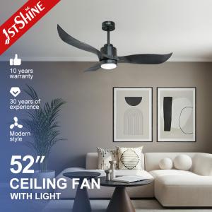 China 1stshine モダンシリーズ LEDライト付き 天井扇風機 wholesale