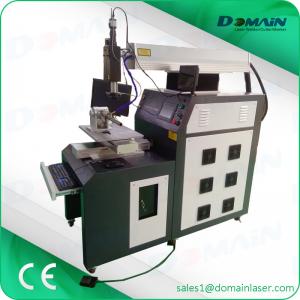 China Battery / Sensor Optical Fiber Welding Machine , Laser Soldering Machine CE FDA Approval supplier