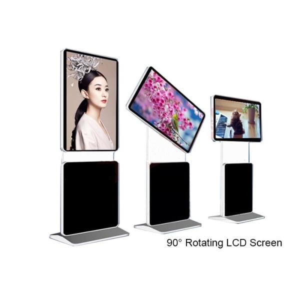 China 360° Rotating Free Standing LCD Signage Display supplier