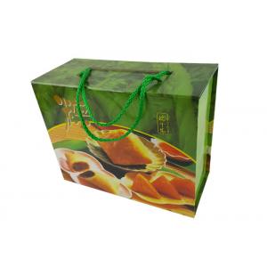 China Food Packing Paper Box Green CMYK Color Printing Two  Layers Paper Material Rigid Box with Green Color Rope Handle supplier
