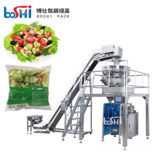 China Full Automatic Frozen Vegetable Packing Machine Waterproof Dustproof With PLC Control supplier