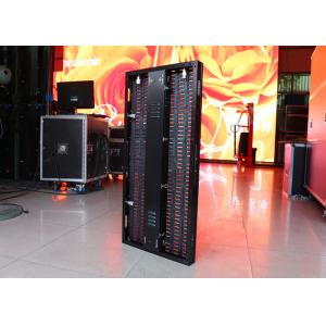 China HD Waterproof Led Mesh Screen P10 , Transparent LED Stage Curtain Screen wholesale