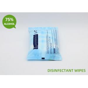 Non Woven Fabric Wet Hand Sanitizing Wipes Made With 75% Alcohol That Kill Germs