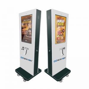 China 32 Inch Outdoor Floor Stand Self Order Kiosk With NFC QR Code Scanner supplier