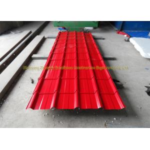 China Sound Insulation Corrugated Metal Roofing Colour Coated Steel Roofing Sheets supplier