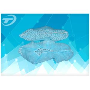 China Non woven blue pp disposable surgical shoe cover for Medical use supplier