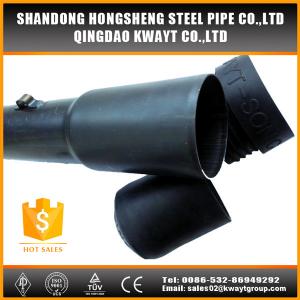 China 2 OD sonic pipe with 1mm WT supplier