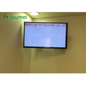 China LCD Queue Display System , Digital Advertising Display Easy Operation supplier