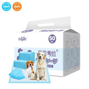 China Custom Color Super Absorbent Dog Training Pads wholesale