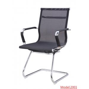 China 2016 factory supply Office Chair Computer Desk Chair,visitor chair supplier