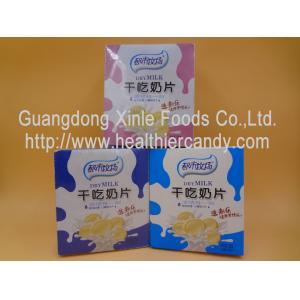 China DOSMC Low Fat Chocolate Milk Tablet Candy With Fresh / Real Raw Material supplier
