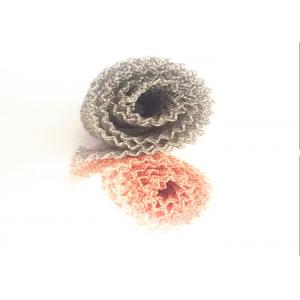 Automotive 0.23mm Wire Knitted Copper Mesh Yellow