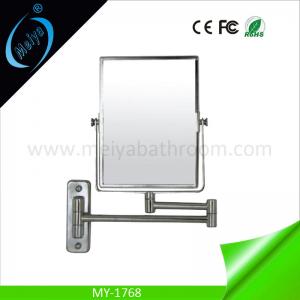 China rectangle wall mounted double side magnifying mirror supplier