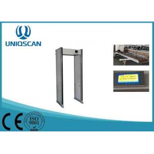 China Waterproof Multi Zone Metal Detector Security Gate Frame UZ800 For Hotel supplier