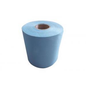 China Paper Blending Spun - Bonded Nonwoven Fabric Polyester Flower Packaging wholesale