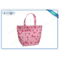 China Eco - Friendly PP Non Woven Fabric Bags , Non Woven Shopping Bag with Printing Patterns on sale