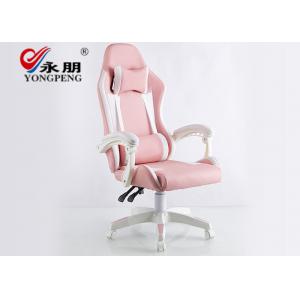 Light Recliner Sofa Personalized Smooth Odm Office Chair Rotating Meticulous Sewing