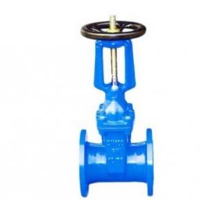 Hydraulic Cast Iron Flange Type Sluice Gate Valve with Rising Stem and Resilient Seat