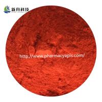 China Pyrroloquinoline Quinone Disodium Salt CAS 122628-50-6 PQQ Raw Material on sale