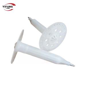 China Shooting Ring Shank Insulation Cap Nails For Supporting Pins Wall Plug supplier