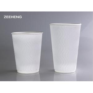 China White Paper Cup Hollow Wall Coffee Cups FDA Certificate supplier